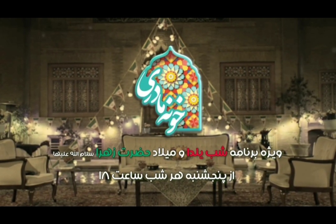 Screenshot_20241219_132751_Studio