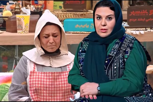 کوزت در جوکر! گیتی قاسمی و سوسن پرور با چاشنی طنز و چاه آب