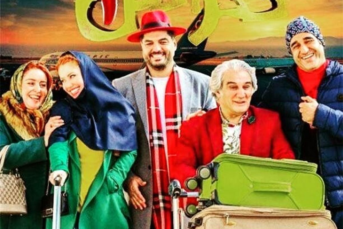 همه چیز درباره فیلم تگزاس ۳؛ بازیگران، داستان، بودجه و نکات جذاب!
