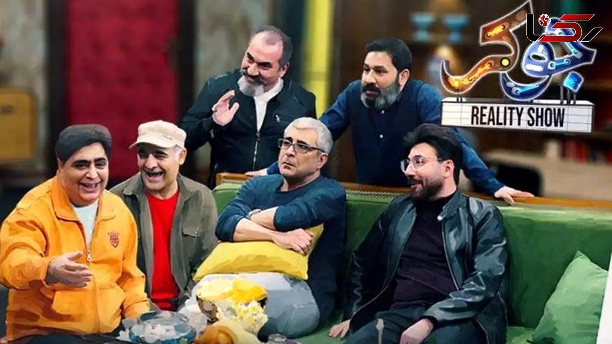 ساعت‌های لوکس و قیمت‌های نجومی؛ نگاهی به کلکسیون شرکت‌کنندگان سریال جوکر 2/ از شاهرخ استخری تا همسر علی اوجی